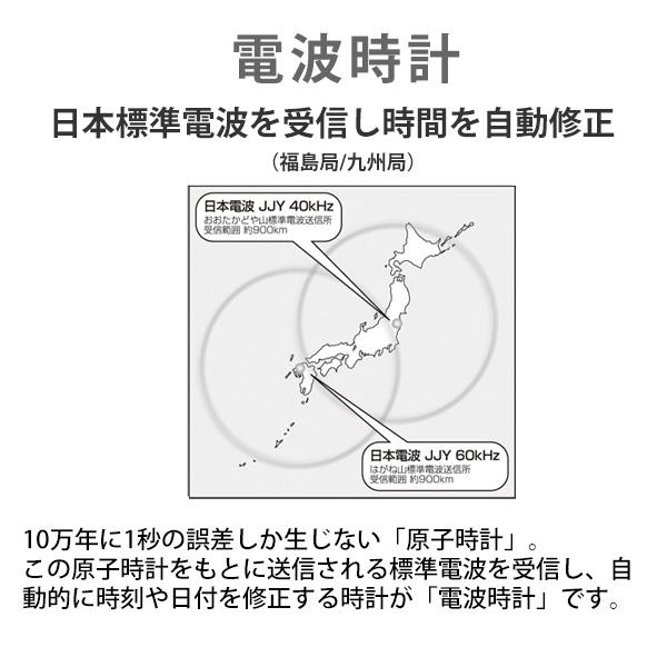 腕時計 メンズ シチズン ソーラー 電波ソーラー q&q  電波時計  旅行 受験  正規品  アナログ 10気圧防水 D02A-select citizen QQ | CITIZEN | 15