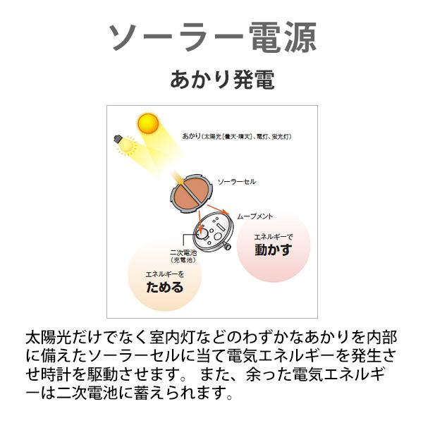 電波 q&q  電波時計 電波ソーラー腕時計 シチズン 正規品 腕時計 アナログ 10気圧防水 D02A-select citizen QQ｜blessyou｜16