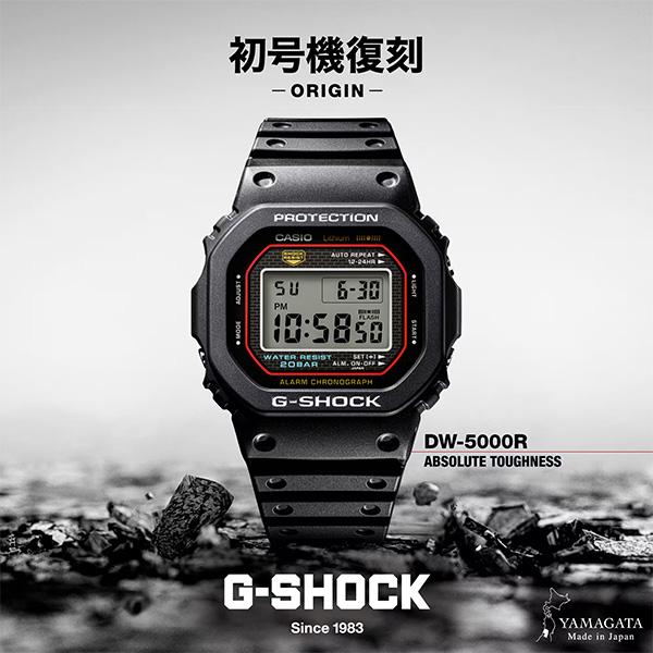 G-SHOCK BASIC ジーショック Gショック 腕時計 メンズ CASIO カシオ DW