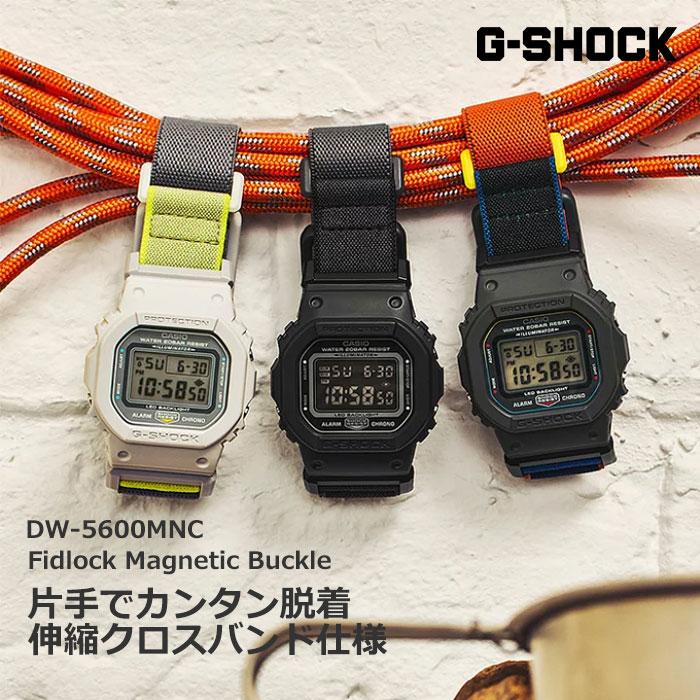G-SHOCK BASIC ジーショック Gショック 腕時計 Magbetic Cloth Band DW