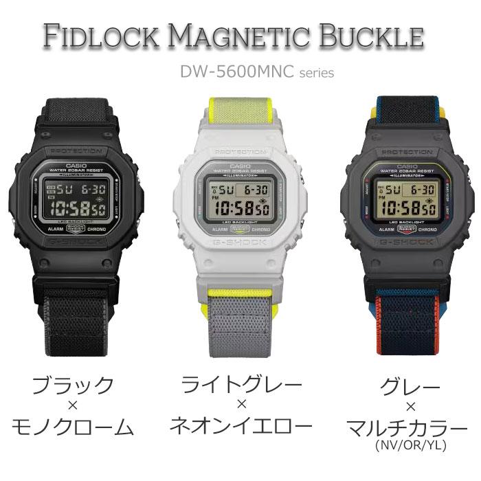 G-SHOCK BASIC ジーショック Gショック 腕時計 Magbetic Cloth Band DW