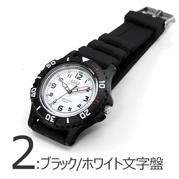 Q&Q メンズ 腕時計 ソーラー シチズン アナログ 旅行 シチズン時計 10