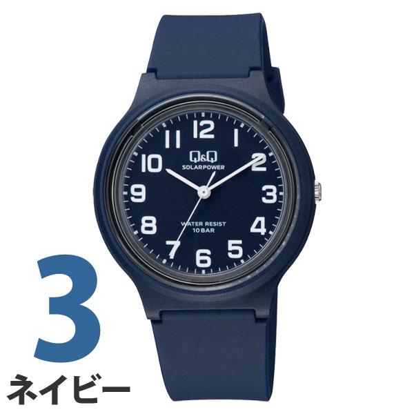 Q&Q 受験用 腕時計 シチズン ソーラー アナログ 静音 見やすい 模試