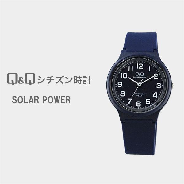 Q&Q 13時まで当日発送 レディース 腕時計 ソーラー 受験 に備えて 電池