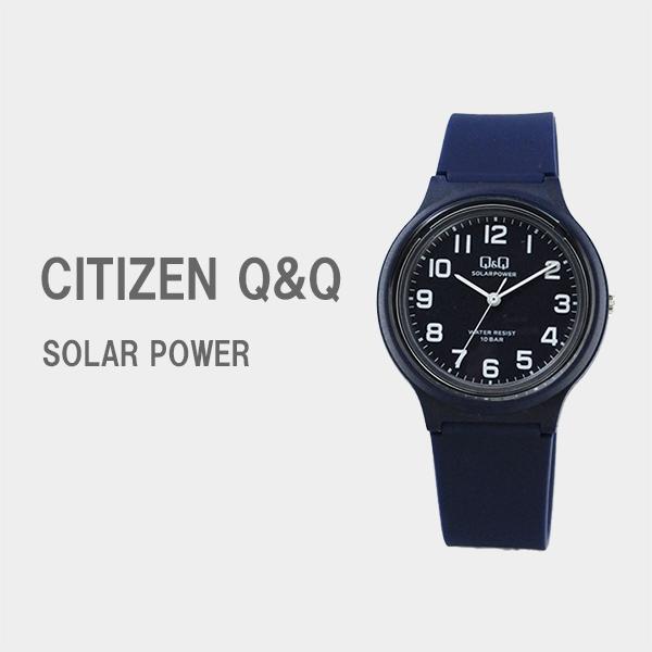 Q&Q 13時まで当日発送 レディース 腕時計 ソーラー 受験 に備えて 電池