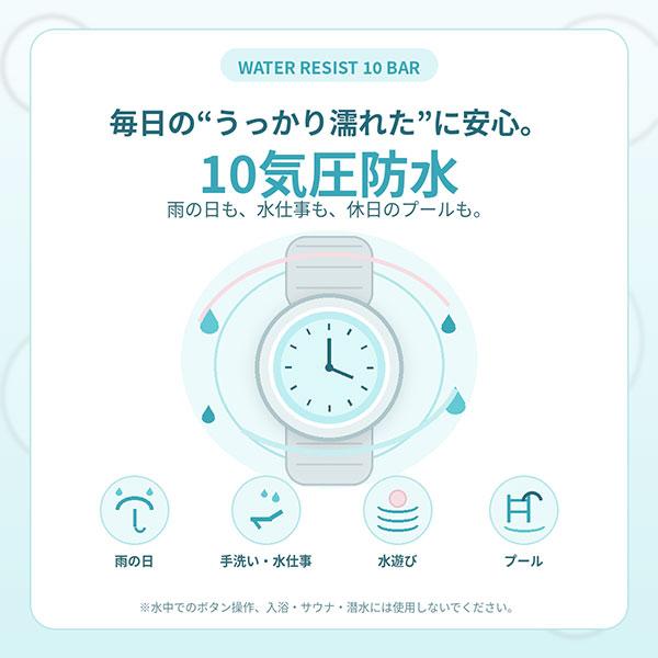 ソーラー腕時計 母の日 ギフト プレゼント シチズン Q&Q レディース アナログ 軽量 見やすい 10気圧防水 電池交換不要 E04A ネコポス | Q&Q | 15