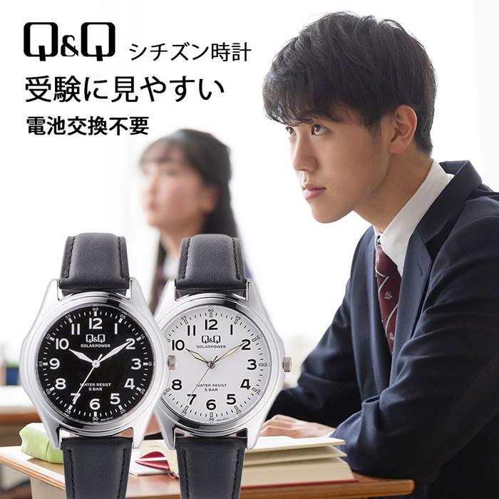 国内正規品 ソーラーウォッチ 42ミリサイズ アナログ時計 メンズサイズ 腕時計 シンプル 5気圧防水 [ネコポス配送] シチズン Q&Q E06A-select  ソーラー充電 | Q&Q