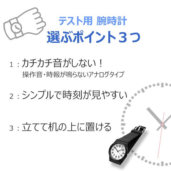 国内正規品 ソーラーウォッチ 42ミリサイズ アナログ時計 メンズサイズ 腕時計 シンプル 5気圧防水 [ネコポス配送] シチズン Q&Q E06A-select  ソーラー充電 | Q&Q | 10