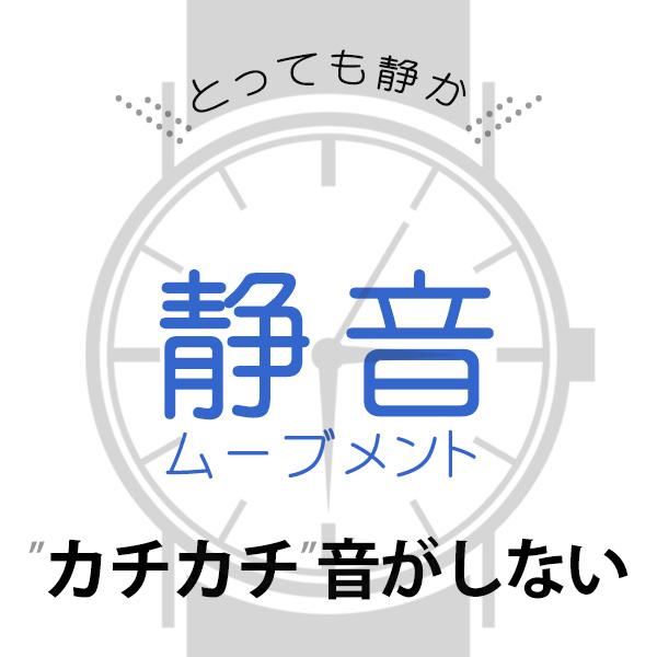 レディース 少し大きめサイズ 36ｍｍ 見やすい ソーラー 腕時計   アナログ時計 シチズン Q&Q   5気圧防水 軽い 女性用 [ ネコポス 配送 ]  E07A-select | Q&Q | 07