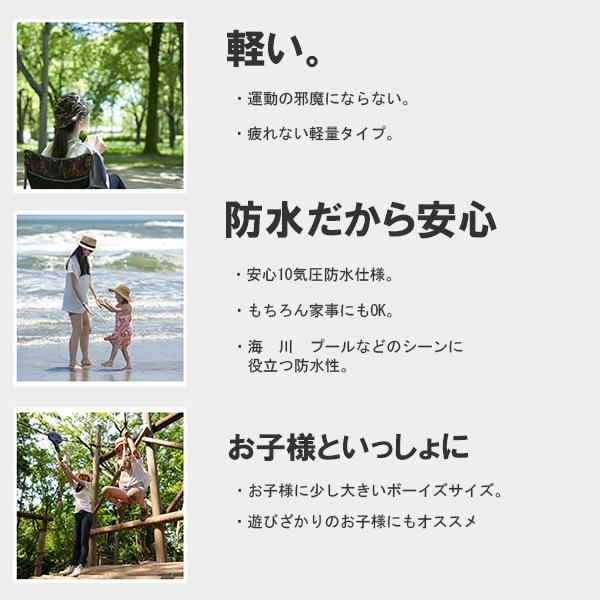 修学 旅行 ソーラー腕時計 ギフト プレゼント シチズン Q&Q レディース アナログ 軽量 見やすい 10気圧防水 電池交換不要 E11A ネコポス | Q&Q | 18