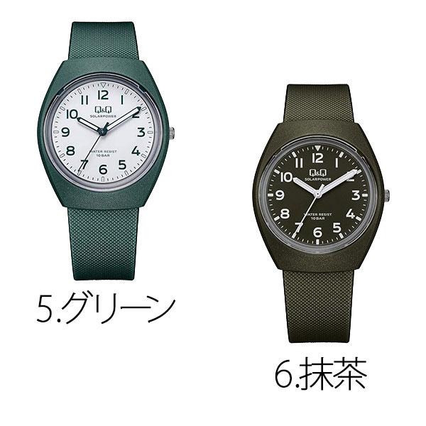 修学 旅行 ソーラー腕時計 ギフト プレゼント シチズン Q&Q レディース アナログ 軽量 見やすい 10気圧防水 電池交換不要 E11A ネコポス | Q&Q | 12