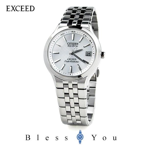 公式店舗 在庫あり メンズ腕時計 エクシード シチズン エコドライブ 電波 ソーラー メンズ 腕時計 Ebg74 2791 Citizen 公式 World Of Heating De