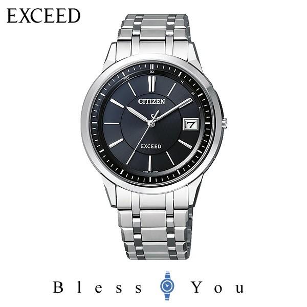 美しい 腕時計 メンズ 電波 エクシード シチズン メンズ腕時計 Ebg74 5025 腕時計 メンズ エクシード シチズン メンズ腕時計