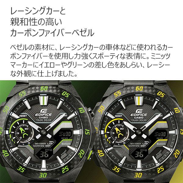 EDIFICE（CASIO） CASIO EDIFICE CARBON WINDFLOW エディフィス 腕時計