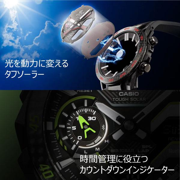 EDIFICE（CASIO） CASIO EDIFICE CARBON WINDFLOW エディフィス