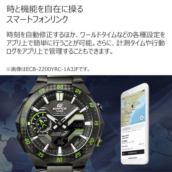 CASIO エディフィス　タフソーラー EDIFICE（CASIO） カシオ エディフィス 腕時計 メンズ CASIO