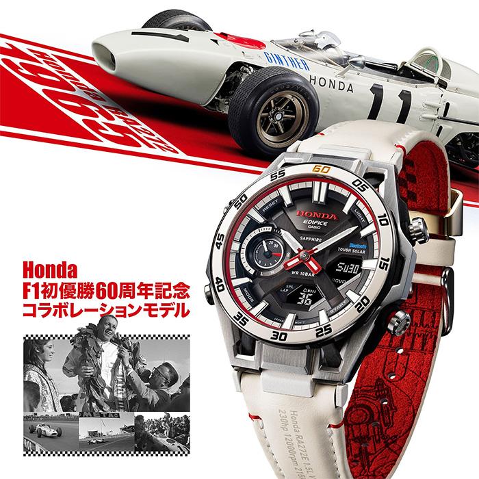 EDIFICE（CASIO） メンズ 腕時計 CASIO EDIFICE エディフィス タフ 