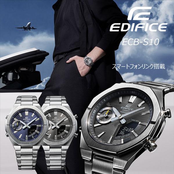 EDIFICE（CASIO） CASIO EDIFICE カシオ エディフィス メンズ 腕時計