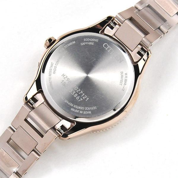 daichi コレクション シチズン クロスシー CITIZEN xC EE1004-57A <br