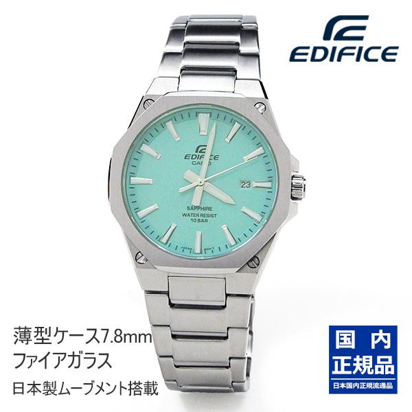 EDIFICE（CASIO） CASIO EDIFICE カシオ 腕時計 メンズ エディフィス