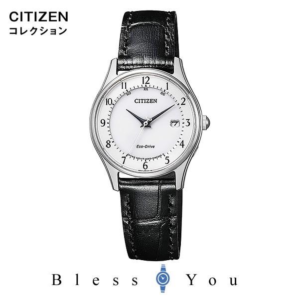 【新品】シチズン CITIZEN 腕時計 レディース ES0000-10A シチズンコレクション エコ・ドライブ電波時計 薄型シリーズ ペアモデル CITIZEN COLLECTION エコ・ドライブ電波（H0F0/日本製） ホワイトxブラック アナログ表示 CITIZEN COLLECTION シチズンコレクション エコドライブ 電波時計 薄型