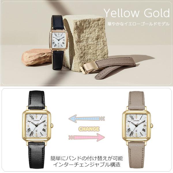 hikari コレクション シチズン クロスシー エコドライブ電波時計