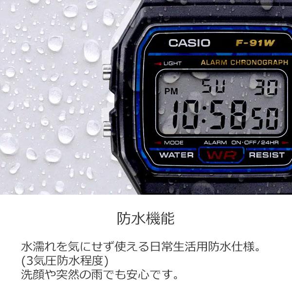 CASIO（カシオ） デジタル腕時計 チプカシ F-91W 7色から選べる国内