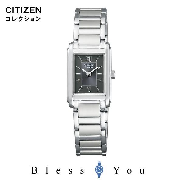 腕時計 レディース シチズンコレクション FRA36-2431 受験 受験用 プレゼント