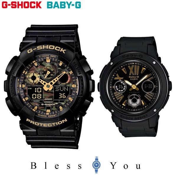 ペアウォッチ gショック ペア g-shock 夫婦 40代 50代 ペア腕時計