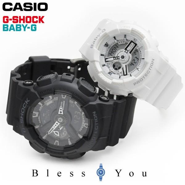 ペアウォッチ G Shock 夫婦 カップル 30代 40代 ブランド Gショック レディース ｇ Ga 110 1bjf Ba 110 7a3jf Www Inmera Com Ec