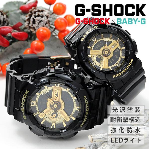ga-110gb-1ajf-ba-110x-1ajf