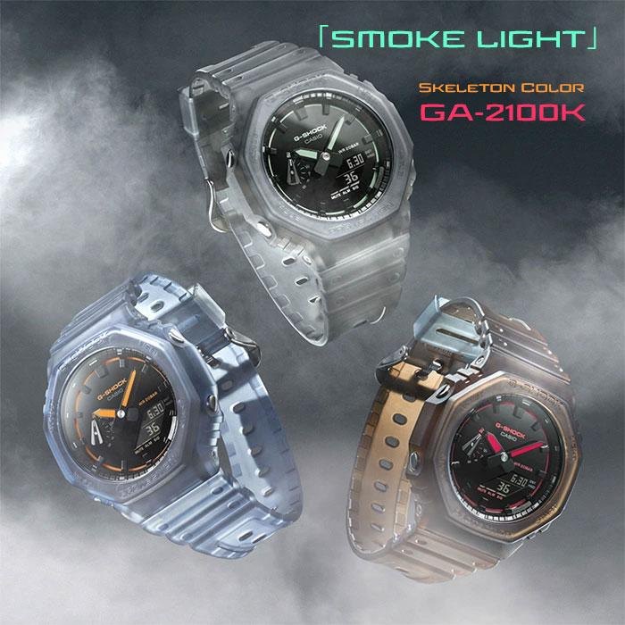 G-SHOCK BASIC ジーショック Gショック 腕時計 メンズ CASIO カシオ GA