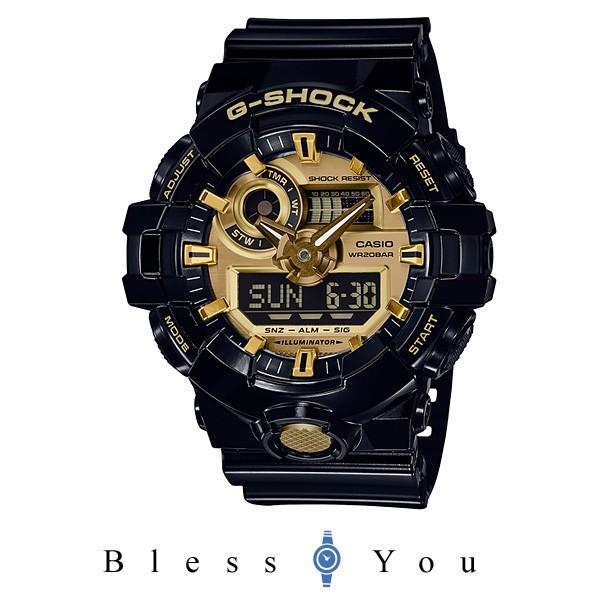 G-SHOCK BASIC gショック g-shock カシオ 腕時計 メンズ アナログ GA