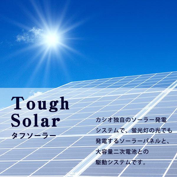 G-SHOCK BASIC ミリタリー カシオ メンズ腕時計 Gショック 電波