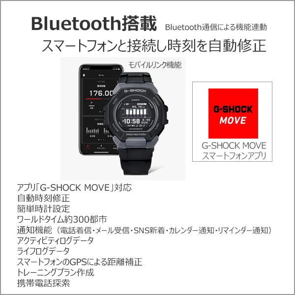 G-SQUAD G-SHOCK ステップトラッカー GBD-300-7JF 23,0 2024年7 G-SQUAD G-SHOCK ステップトラッカー GBD-300-7JF 23,0 2024年7