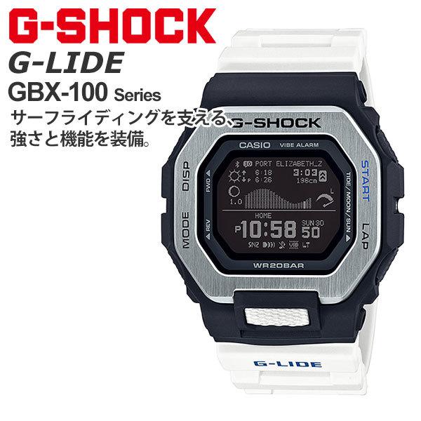 CASIO G-SHOCK GBX-100-7JF カシオ ジーショック G-SHOCK】GBX-100-7JF：ミワヤ本店オンラインショップ