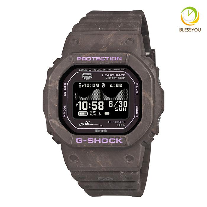G-SHOCK BASIC CASIO Gショック GBX-H5600KI-5JR 46.0 2026年7月 G
