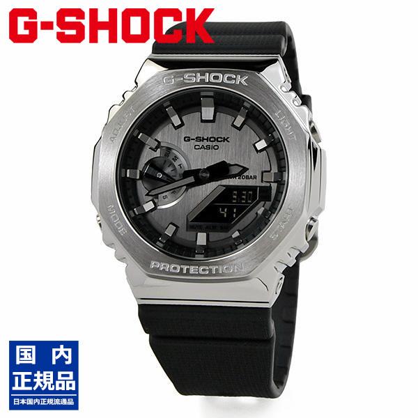 G-SHOCK BASIC gショック 腕時計 メンズ アナログメタル GM-2100-1AJF