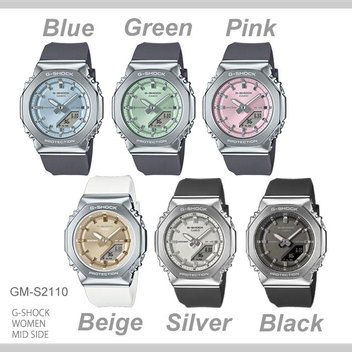 Gショック レディース 腕時計 メタルベゼル GM-S2110 シリーズselect(265)   ボーイズサイズ G-SHOCK women ジーショック メタルフォルム 八角形 カラーダイアルの画像