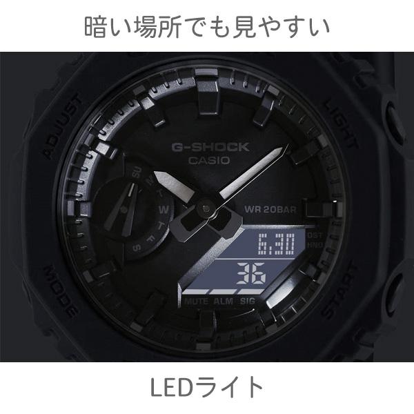 G-SHOCK レディース 楽天市場】カシオ CASIO ジーショック G-SHOCK Gショック ANALOG
