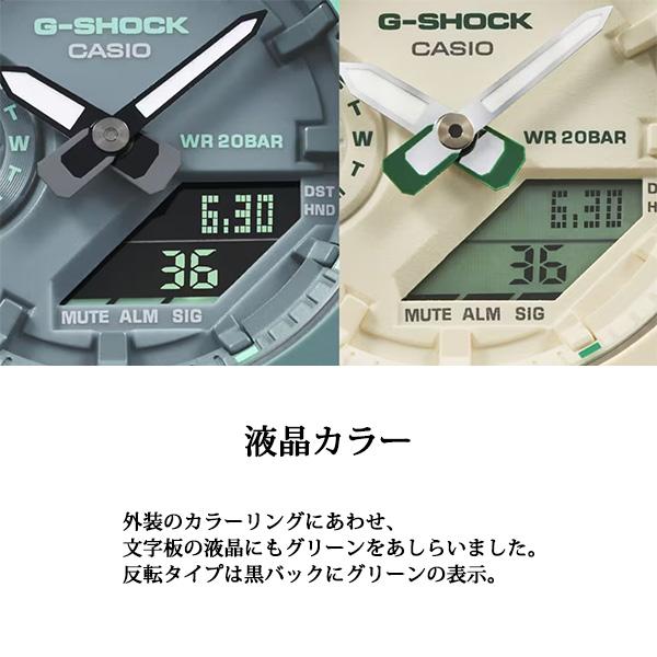 G-SHOCK BASIC Gショック CASIO カシオ 腕時計 GMA-S2100GA-7AJF 16.0