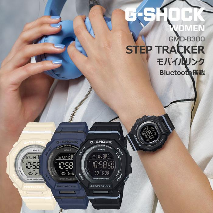 G-SHOCK BASIC WOMEN オクタゴン カシオ 腕時計 レディース GMD-B300