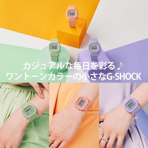 G-SHOCK BASIC gショック レディース デジタル ワントーン 防水 G-SHOCK BASIC gショック レディース デジタル ワントーン 防水