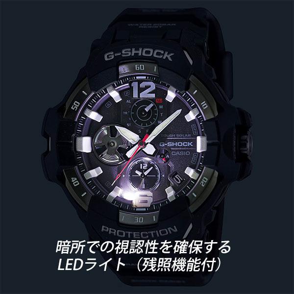 G-SHOCK グラビティマスター カシオ ソーラー 腕時計 メンズ G G-SHOCK グラビティマスター カシオ ソーラー 腕時計 メンズ G