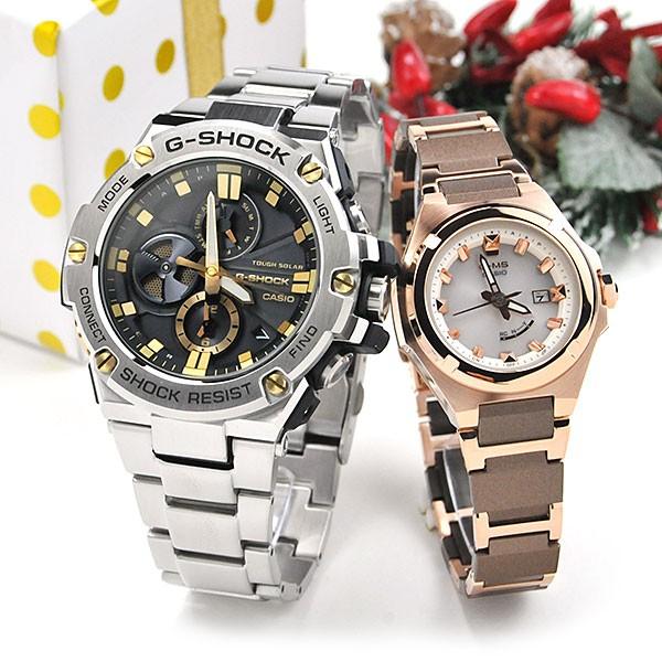 高速配送 カシオ ソーラー ペアウォッチ Gショック ベビーg Gst B100d 1a9jf Msg W300cg 5ajf 93 0 11new 春夏新色 Sobrancelhas Com Br