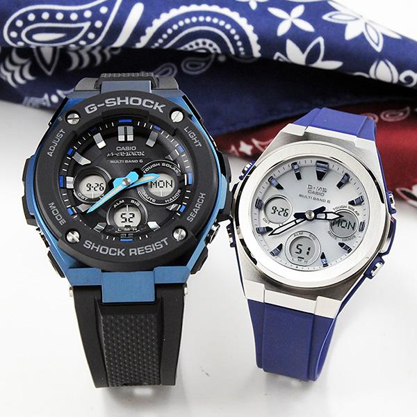 G-STEEL ペアウォッチ ジーショック GST-W300G-1A2JF × MSG-W600 G-STEEL ペアウォッチ ジーショック GST-W300G-1A2JF × MSG-W600