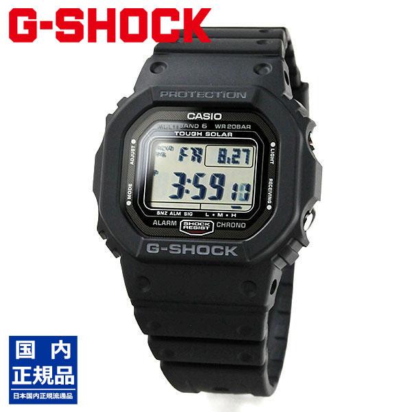G-SHOCK BASIC gショック 電波ソーラー 5600 メンズ腕時計 腕時計