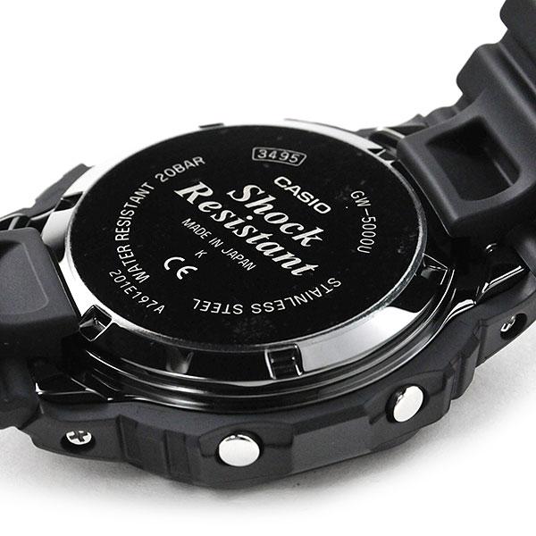 G-SHOCK BASIC gショック 電波ソーラー 5600 メンズ腕時計 腕時計