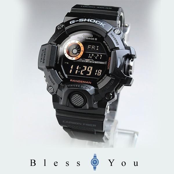 gショック g-shock 電波ソーラー メンズ腕時計 腕時計 メンズ カシオ