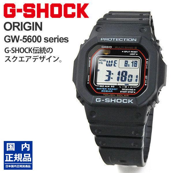 G-SHOCK Yahoo店 G-SHOCK Yahoo店